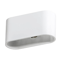 Купить Настенный светильник Azzardo Vega AZ1708 в Туле