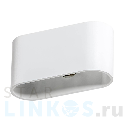 Купить Настенный светильник Azzardo Vega AZ1708 за 11 230 руб. в Туле Купить с доставкой Настенный светильник Azzardo Vega AZ1708 в Туле