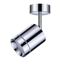 Купить Светодиодный спот Novotech Over Arum 358261 в Туле