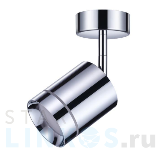 Купить с доставкой Светодиодный спот Novotech Over Arum 358261 в Туле