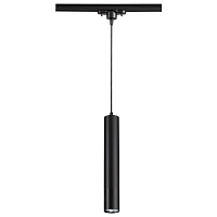 Купить Трековый однофазный светильник Novotech Port Pipe 370401 в Туле