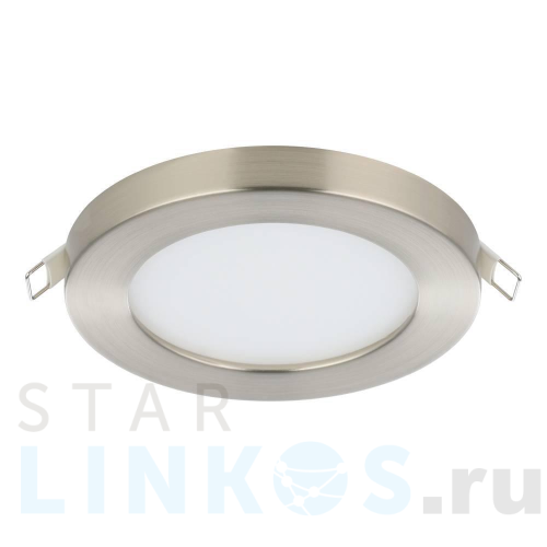 Купить Встраиваемый светодиодный светильник Eglo Fueva Flex 900936 за 3 090 руб. в Туле Купить с доставкой Встраиваемый светодиодный светильник Eglo Fueva Flex 900936 в Туле