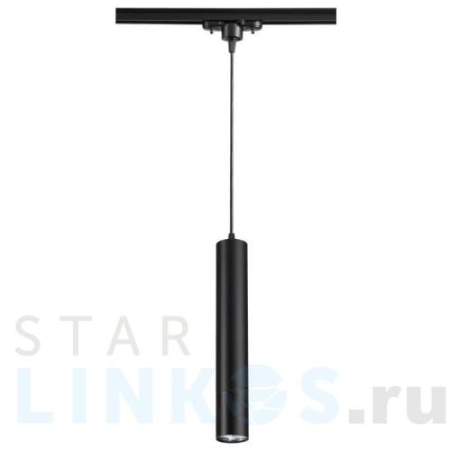 Купить Трековый однофазный светильник Novotech Port Pipe 370401 за 2 920 руб. в Туле Купить с доставкой Трековый однофазный светильник Novotech Port Pipe 370401 в Туле