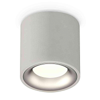 Купить Комплект накладного светильника Ambrella light Techno Spot XS7533023 SGR/MCH серый песок/хром матовый (C7533, N7013) в Туле