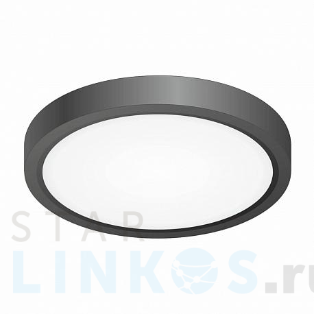 Купить Потолочный светодиодный светильник Citilux Бейсик CL738121N за 1 399 руб. в Туле фото 2 Купить с доставкой Потолочный светодиодный светильник Citilux Бейсик CL738121N в Туле фото 2