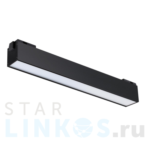 Купить с доставкой Трековый низковольтный светодиодный светильник Novotech Shino Kit 358517 в Туле