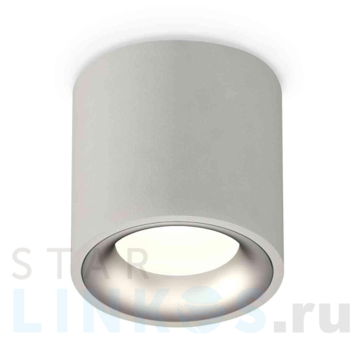 Купить с доставкой Комплект накладного светильника Ambrella light Techno Spot XS7533023 SGR/MCH серый песок/хром матовый (C7533, N7013) в Туле