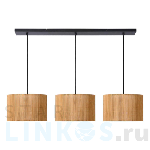 Купить Подвесной светильник Lucide Magius 03429/03/30 за 52 010 руб. в Туле Купить с доставкой Подвесной светильник Lucide Magius 03429/03/30 в Туле