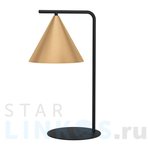 Купить Настольная лампа Eglo Narices 99593 за 15 390 руб. в Туле Купить с доставкой Настольная лампа Eglo Narices 99593 в Туле