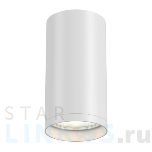 Купить Потолочный светильник Maytoni Focus S C052CL-01W за 820 руб. в Туле Купить с доставкой Потолочный светильник Maytoni Focus S C052CL-01W в Туле