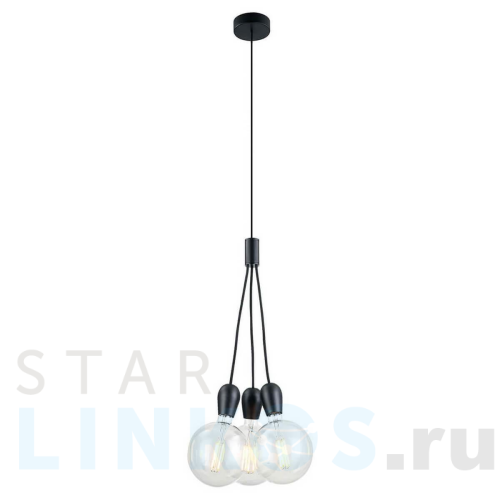 Купить Подвесная люстра Lussole Maricopa LSP-8121 за 3 820 руб. в Туле Купить с доставкой Подвесная люстра Lussole Maricopa LSP-8121 в Туле