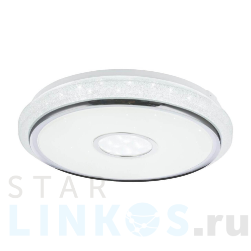 Купить Потолочный светодиодный светильник Globo Dani 48389-40 за 37 230 руб. в Туле Купить с доставкой Потолочный светодиодный светильник Globo Dani 48389-40 в Туле