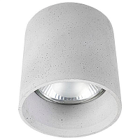 Купить Потолочный светильник Nowodvorski Shy 9393 в Туле