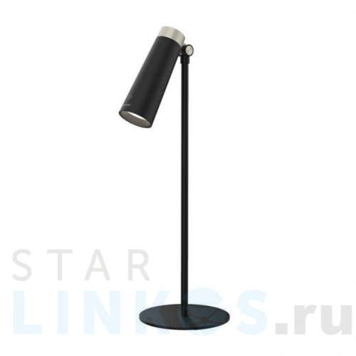 Купить с доставкой Настольная лампа Yeelight Desk Lamp Rechargeable YLYTD-0011 в Туле