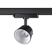 Купить Трековый трехфазный светодиодный светильник Novotech Port Knof 358734 в Туле