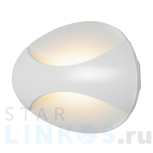 Купить с доставкой Настенный светодиодный светильник iLedex Flux ZD7151-6W WH matt white в Туле