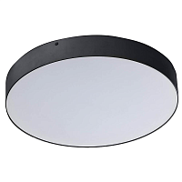 Купить Накладной светильник Azzardo Monza R 40 AZ2267 в Туле