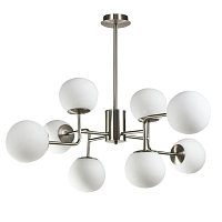 Купить Подвесная люстра De Markt Каспер 3 707011708 в Туле