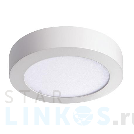 Купить Потолочный светодиодный светильник Kanlux CARSA V2LED 12W-NW-W 28948 за 2 067 руб. в Туле фото 2 Купить с доставкой Потолочный светодиодный светильник Kanlux CARSA V2LED 12W-NW-W 28948 в Туле фото 2