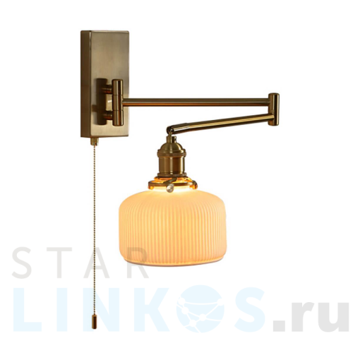 Купить Настенный светильник Moderli Frisco V10511-1W за 11 290 руб. в Туле Купить с доставкой Настенный светильник Moderli Frisco V10511-1W в Туле