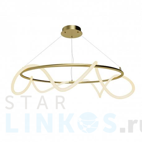 Купить Подвесной светодиодный светильник Lussole River LSP-8367 за 39 012 руб. в Туле фото 2 Купить с доставкой Подвесной светодиодный светильник Lussole River LSP-8367 в Туле фото 2