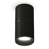 Купить Комплект потолочного светильника Ambrella light Techno Spot XC (C6302, A2061, N6111) XS6302080 в Туле