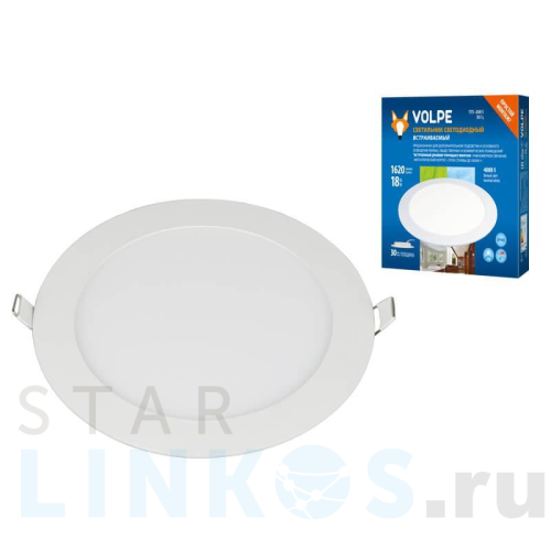 Купить с доставкой Встраиваемый светодиодный светильник Volpe ULM-Q236 18W/4000K WHITE UL-00004664 в Туле
