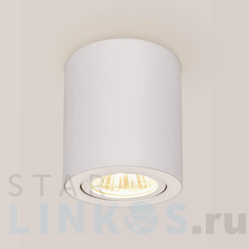 Купить с доставкой Потолочный светильник Citilux Дюрен CL538111 в Туле