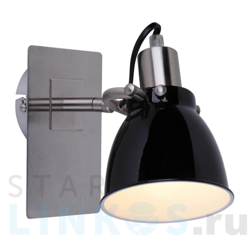 Купить Спот Zumaline Pictor RLB94023-1B за 7 850 руб. в Туле Купить с доставкой Спот Zumaline Pictor RLB94023-1B в Туле