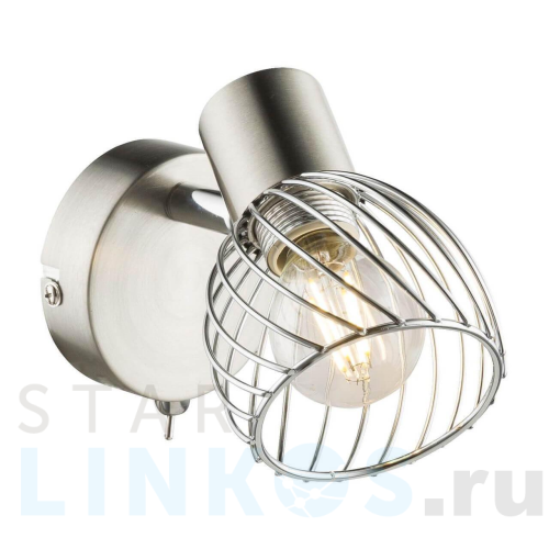 Купить Спот Globo Texas 54809-1 за 4 040 руб. в Туле Купить с доставкой Спот Globo Texas 54809-1 в Туле