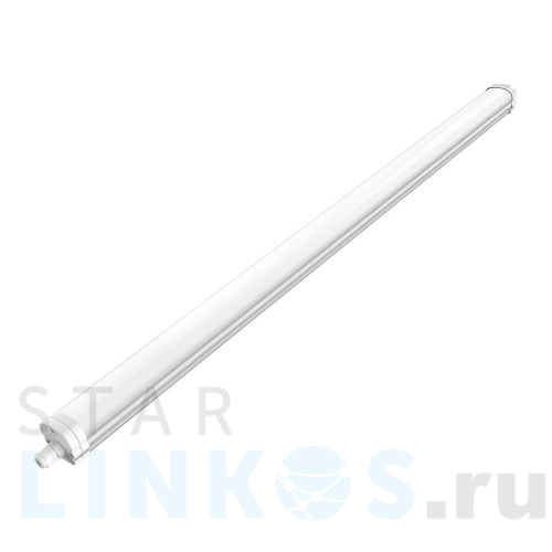 Купить Накладной светодиодный светильник Gauss 843425236 за 2 850 руб. в Туле Купить с доставкой Накладной светодиодный светильник Gauss 843425236 в Туле