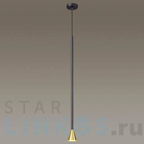 Купить с доставкой Подвесной светильник Odeon Light Hightech Pipa 3884/1GB в Туле фото 3