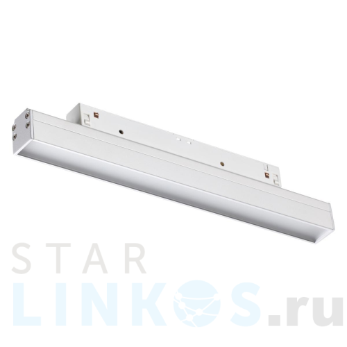 Купить Трековый низковольтный светодиодный светильник Novotech Shino Flum 358409 за 2 470 руб. в Туле Купить с доставкой Трековый низковольтный светодиодный светильник Novotech Shino Flum 358409 в Туле