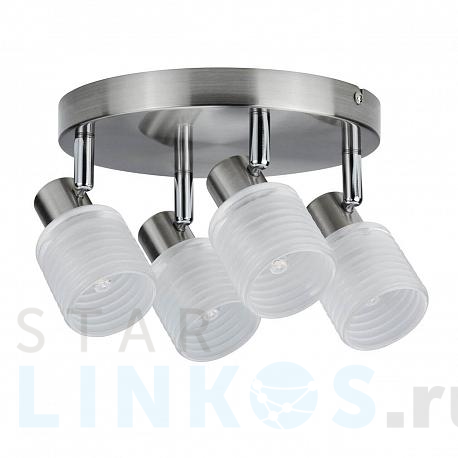 Купить Светодиодный спот Paulmann Helix 60162 за 17 590 руб. в Туле фото 2 Купить с доставкой Светодиодный спот Paulmann Helix 60162 в Туле фото 2