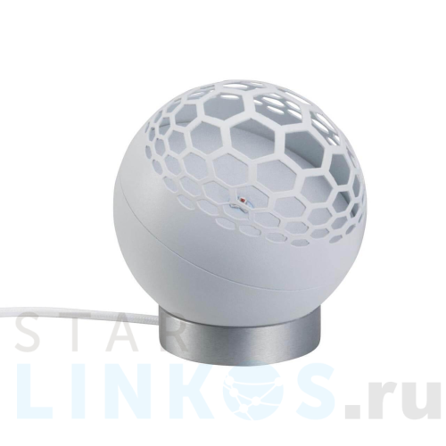 Купить Настольная лампа Paulmann Favia 79697 за 14 070 руб. в Туле Купить с доставкой Настольная лампа Paulmann Favia 79697 в Туле