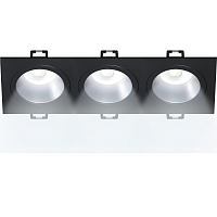 Купить Встраиваемый светильник Ritter Artin 51428 2 в Туле