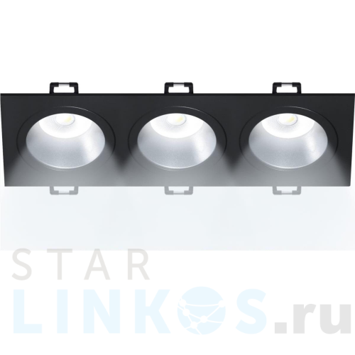 Купить Встраиваемый светильник Ritter Artin 51428 2 за 1 983 руб. в Туле Купить с доставкой Встраиваемый светильник Ritter Artin 51428 2 в Туле