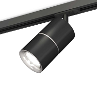 Купить Комплект трекового светильника Ambrella light Track System XT (A2537, C7402, A2070, C7402, N7012) XT7402011 в Туле