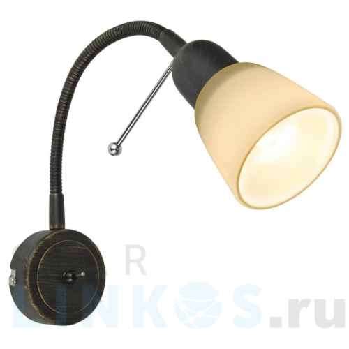 Купить Спот Arte Lamp Lettura A7009AP-1BR за 1 990 руб. в Туле Купить с доставкой Спот Arte Lamp Lettura A7009AP-1BR в Туле