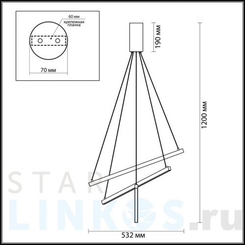 Купить Подвесной светодиодный светильник Odeon Light L-vision Cometa 3860/39B за 23 840 руб. в Туле фото 2 Купить с доставкой Подвесной светодиодный светильник Odeon Light L-vision Cometa 3860/39B в Туле фото 2