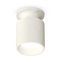 Купить Комплект потолочного светильника Ambrella light Techno Spot XC (N6901, C6301, N6110) XS6301101 в Туле