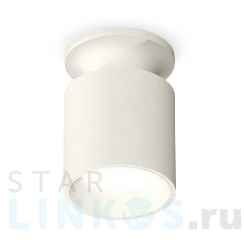 Купить с доставкой Комплект потолочного светильника Ambrella light Techno Spot XC (N6901, C6301, N6110) XS6301101 в Туле