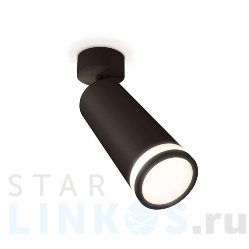 Купить с доставкой Комплект накладного светильника Ambrella light Techno Spot XM6343012 SBK/FR черный песок/белый матовый (A2210, C6343, N6221) в Туле
