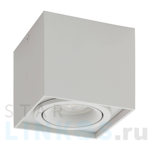 Купить Потолочный светильник Denkirs DK2003-WH за 3 583 руб. в Туле Купить с доставкой Потолочный светильник Denkirs DK2003-WH в Туле