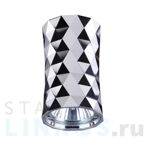 Купить Потолочный светильник Odeon Light Hightech Ad astrum 4288/1C за 2 990 руб. в Туле Купить с доставкой Потолочный светильник Odeon Light Hightech Ad astrum 4288/1C в Туле