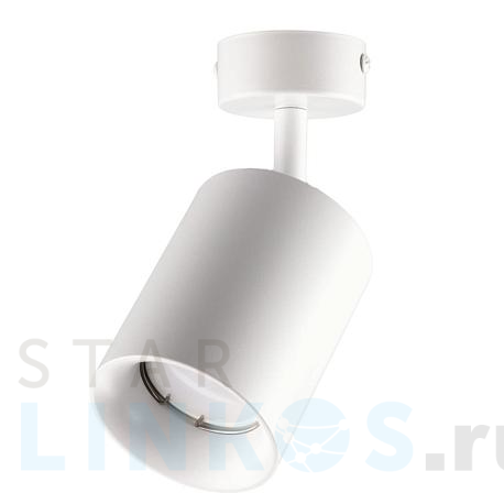 Купить Спот Ritter Arton 59972 2 за 996 руб. в Туле фото 2 Купить с доставкой Спот Ritter Arton 59972 2 в Туле фото 2