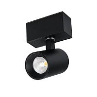 Купить Трековый светодиодный светильник для магнитного шинопровода Arlight Mag-Spot-45-R85-5W Warm3000 030656 в Туле
