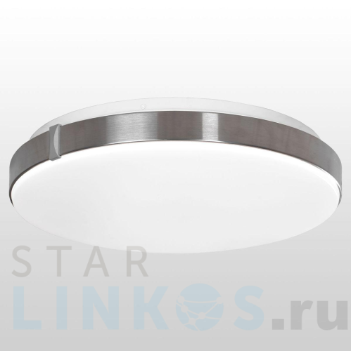 Купить Потолочный светодиодный светильник Lussole Lgo LSP-8471 за 5 895 руб. в Туле Купить с доставкой Потолочный светодиодный светильник Lussole Lgo LSP-8471 в Туле