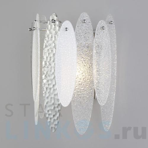 Купить Настенный светильник Bogates Canaria 324/1 за 9 390 руб. в Туле Купить с доставкой Настенный светильник Bogates Canaria 324/1 в Туле