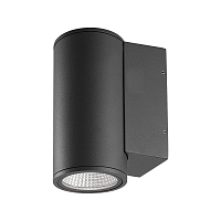 Купить Уличный настенный светодиодный светильник Arlight LGD-Forma-Wall-R90-12W Warm3000 029976 в Туле